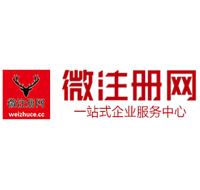 云阳贵州注册公司没有地址怎么办
